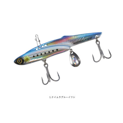 ジャックアイ マキマキバイブ 60g FS439　数量限定特価品