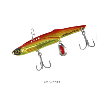 ジャックアイ マキマキバイブ 60g FS439　数量限定特価品