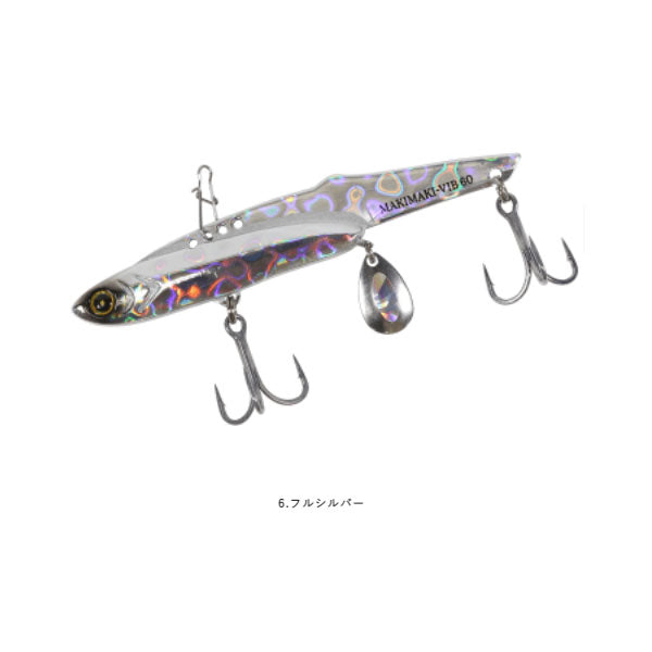 ジャックアイ マキマキバイブ 60g FS439　数量限定特価品