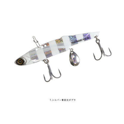 ジャックアイ マキマキバイブ 60g FS439　数量限定特価品