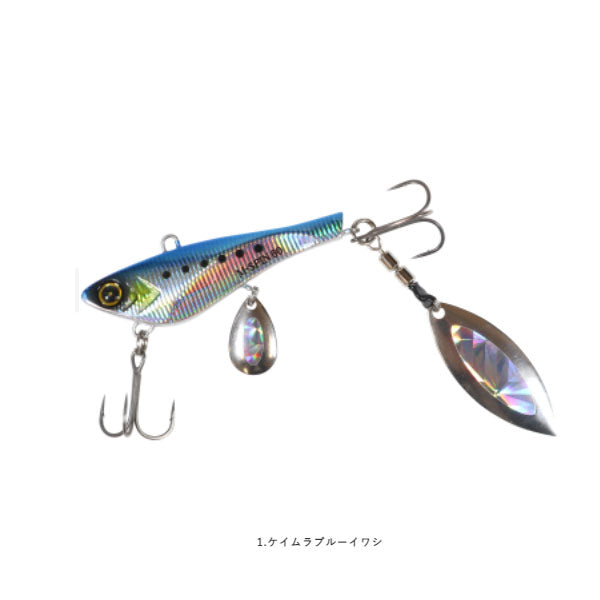 青物 プラグ つり具の上州屋 - あなたのフィッシング＆アウトドアライフを