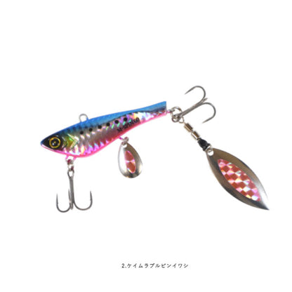 ジャックアイ マキマキスピン 60g FS440