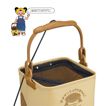 オオサンショウウオやん！活かし水くみ21cm
