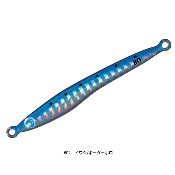 ブルービーク TG 60g – フィッシングマックス WEBSHOP