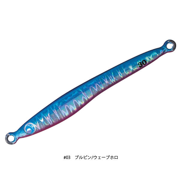 ブルービーク TG 60g – フィッシングマックス WEBSHOP