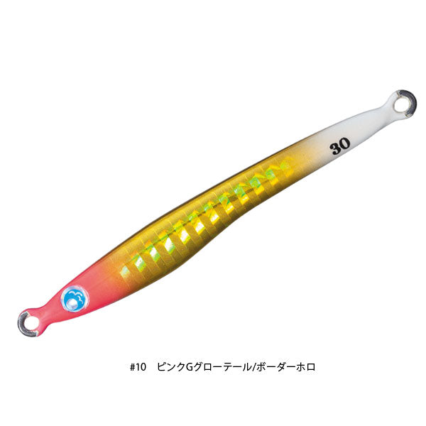 ブルービーク TG 60g – フィッシングマックス WEBSHOP