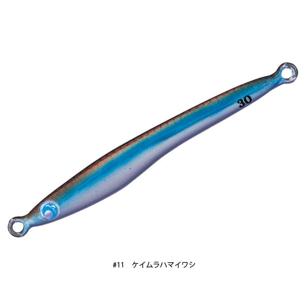 ブルービーク TG 60g – フィッシングマックス WEBSHOP