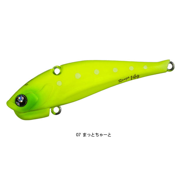 乱牙(ランガ) 65 – フィッシングマックス WEBSHOP