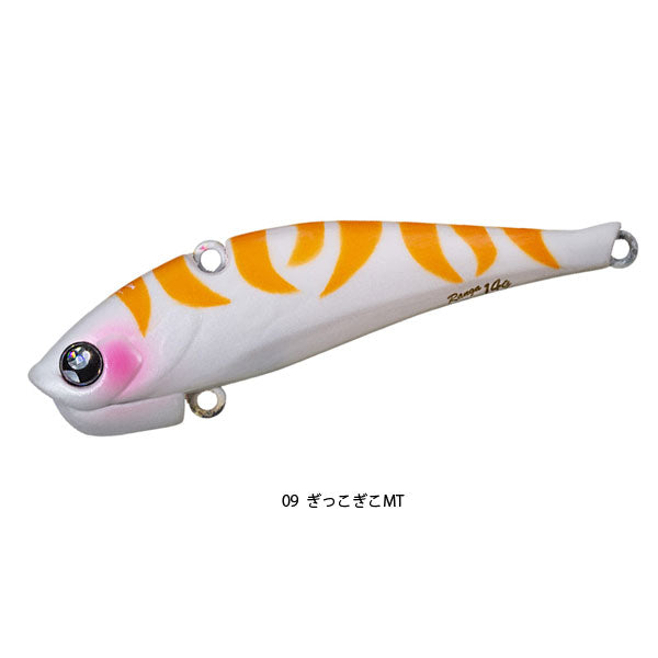 乱牙(ランガ) 65 – フィッシングマックス WEBSHOP