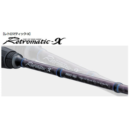 レトロマティック-X RMXS-66S