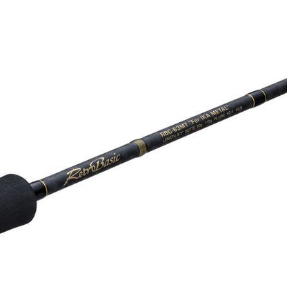 レトロベーシック RBC-63MT