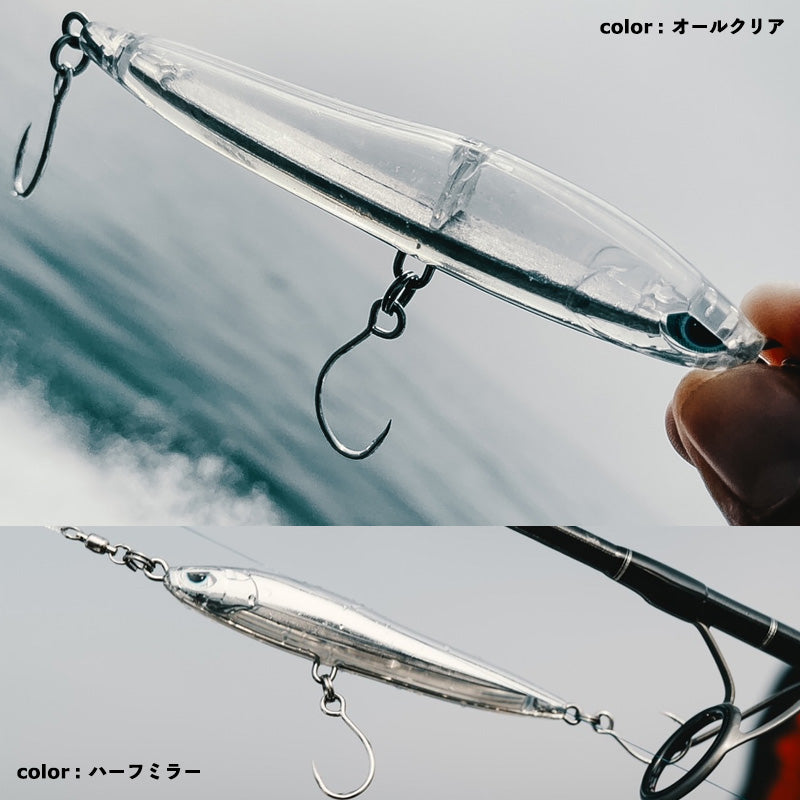 楽天市場】シンキングペンシル ルアーセット 95mm 40g リップ付