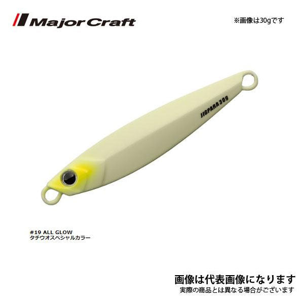 ジグパラ ショート 40g