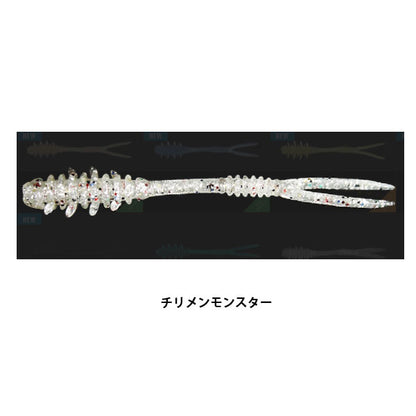 アミアミ 1.5