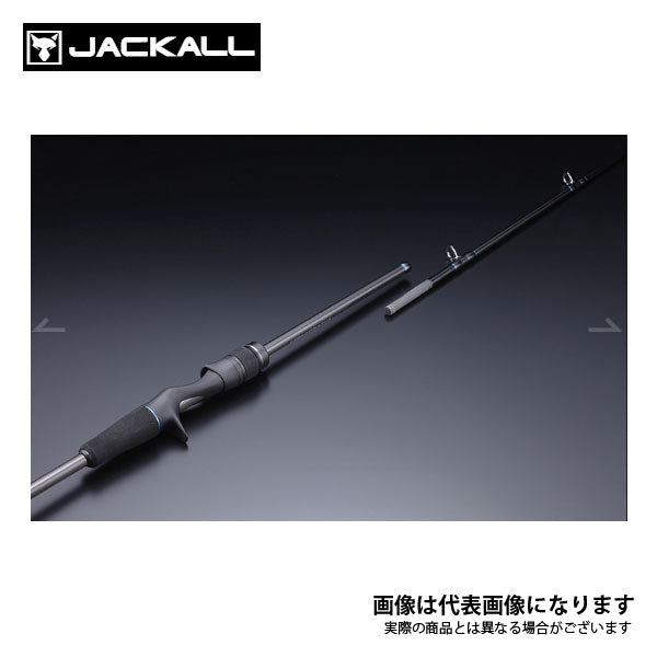 BIN-BIN STICK HS BS-C66M-HS BS-C66M-HS