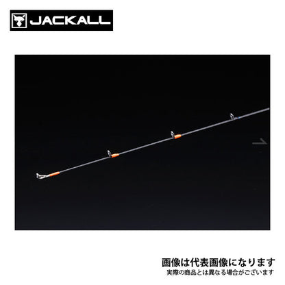 BIN-BIN STICK HS BS-C66M-HS BS-C66M-HS
