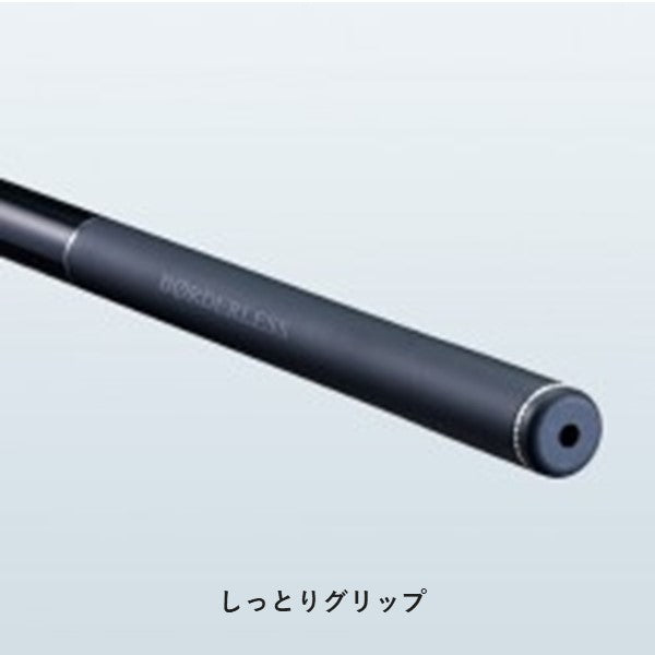 ボーダレス ランディングシャフト 450