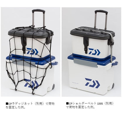 【レンタル】シークールキャリー２ GU2500 ホワイト/ブルー