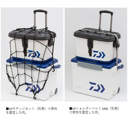 シークールキャリーII S2500 ホワイト/ライムグリーン