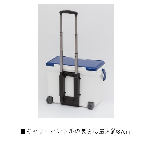 シークールキャリーII S2500 ホワイト/ライムグリーン