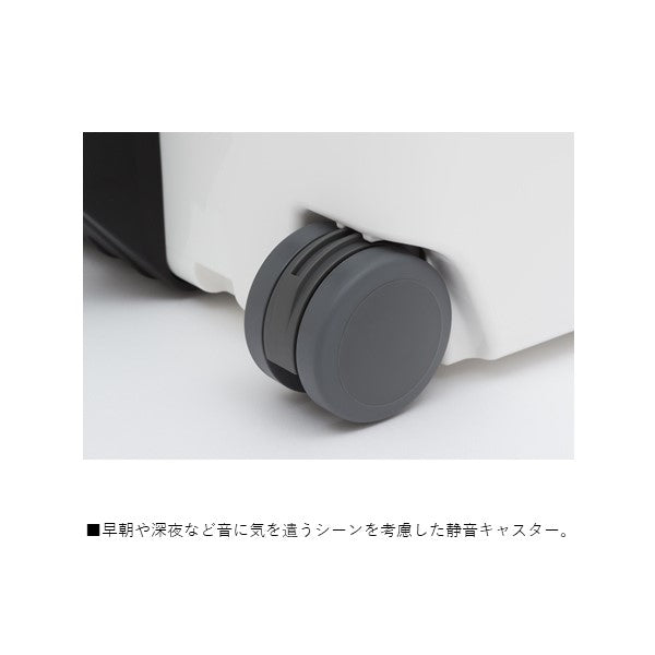 シークールキャリーII S2500 グレー/イエロー – フィッシングマックス