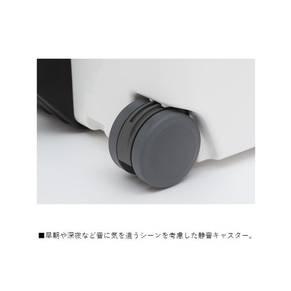 シークールキャリーII S2500 グレー/イエロー