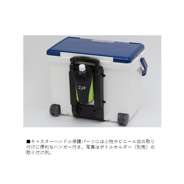 シークールキャリーII S2500 グレー/イエロー
