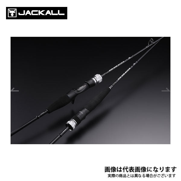 21 ビンビンスティック EXTRO BXS-S66ML