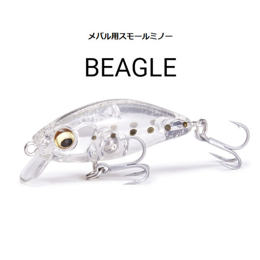 BEAGLE (ビーグル)(SS)