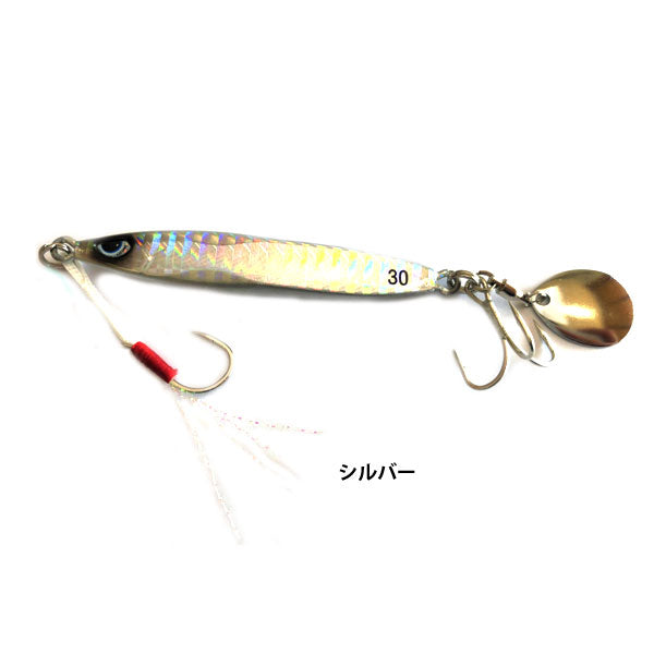 プレストブレード 30g [釣りアシスタントシステム]