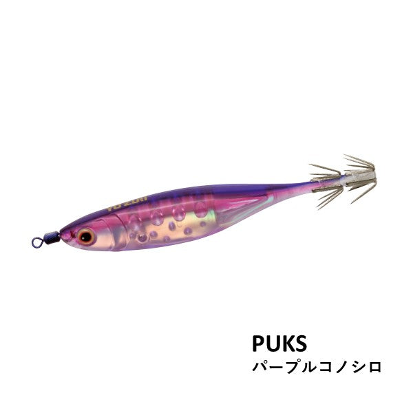 クリスタルウルトラ オーロラ Y2 80mm