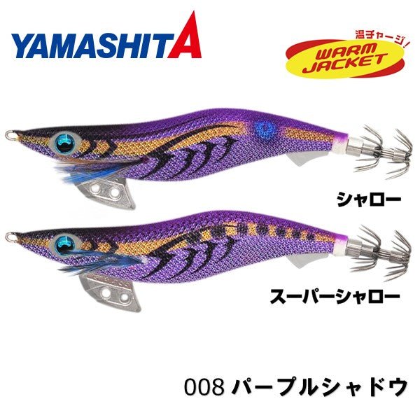 エギ王K 3.5号 スーパーシャロー