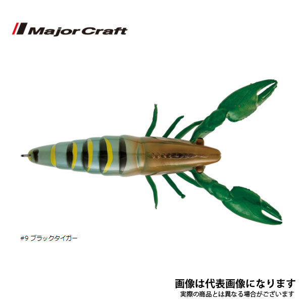 ぷりぷりタコエビ