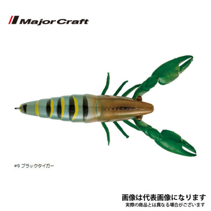 ぷりぷりタコエビ