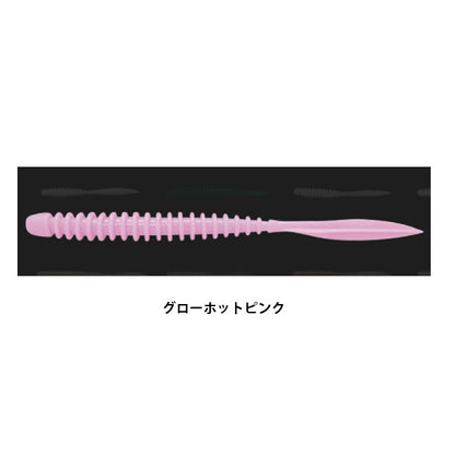 ペケリング 3.0インチ