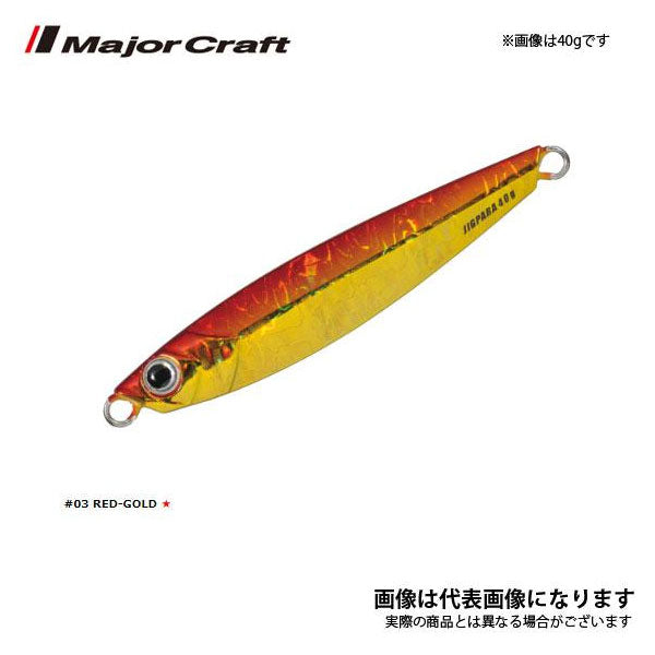 ジグパラ ショート 40g
