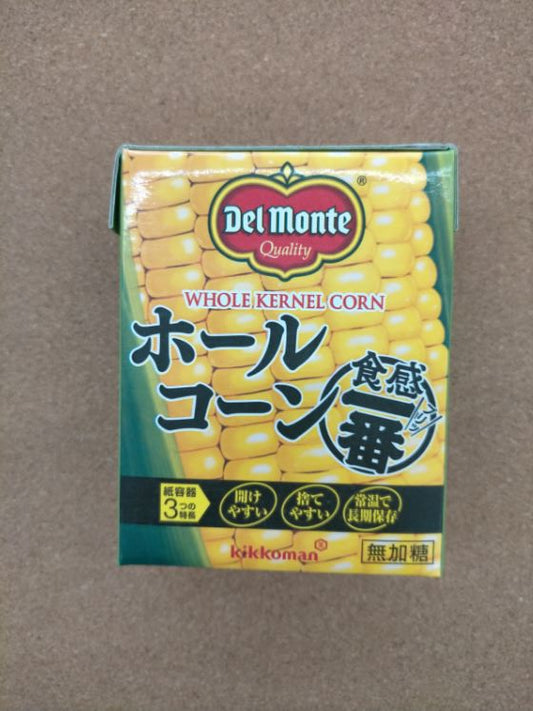 デルモンテ ホールコーン