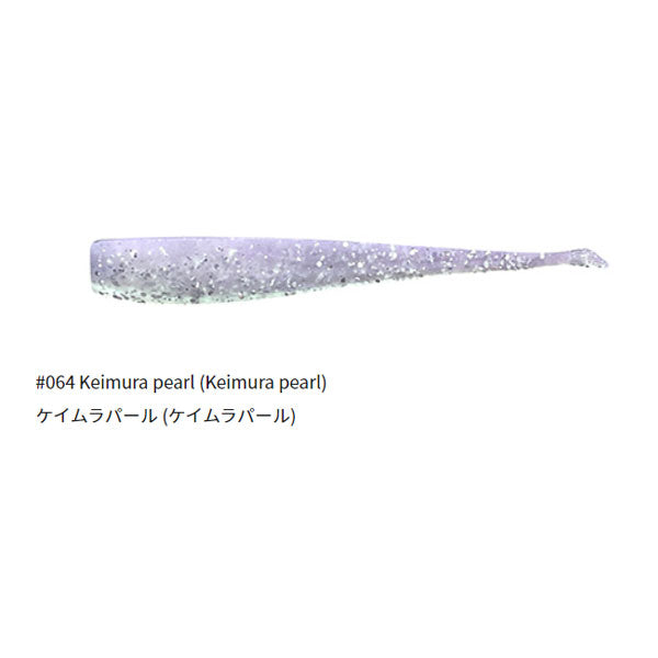 CA-07 アルカリジュニア