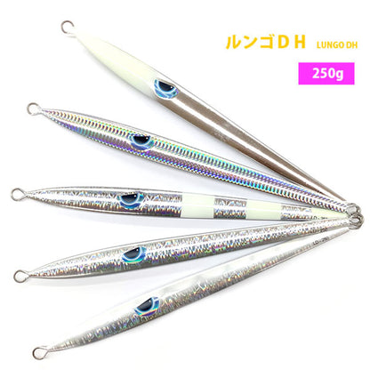 【2024NEWカラー追加】ルンゴDH 250g