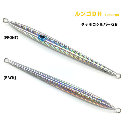 【2024NEWカラー追加】ルンゴDH 250g