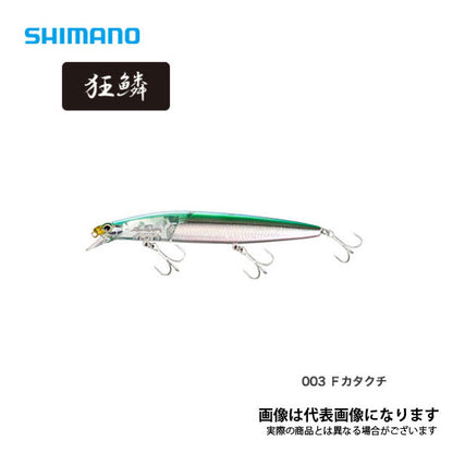 サイレントアサシン 140S フラッシュブースト XM-214T