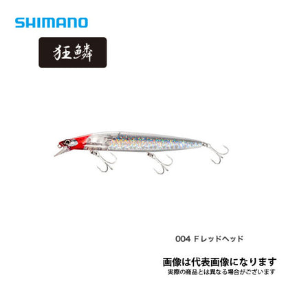 サイレントアサシン 140S フラッシュブースト XM-214T