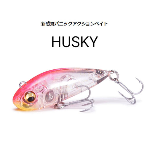 HUSKY(ハスキー)