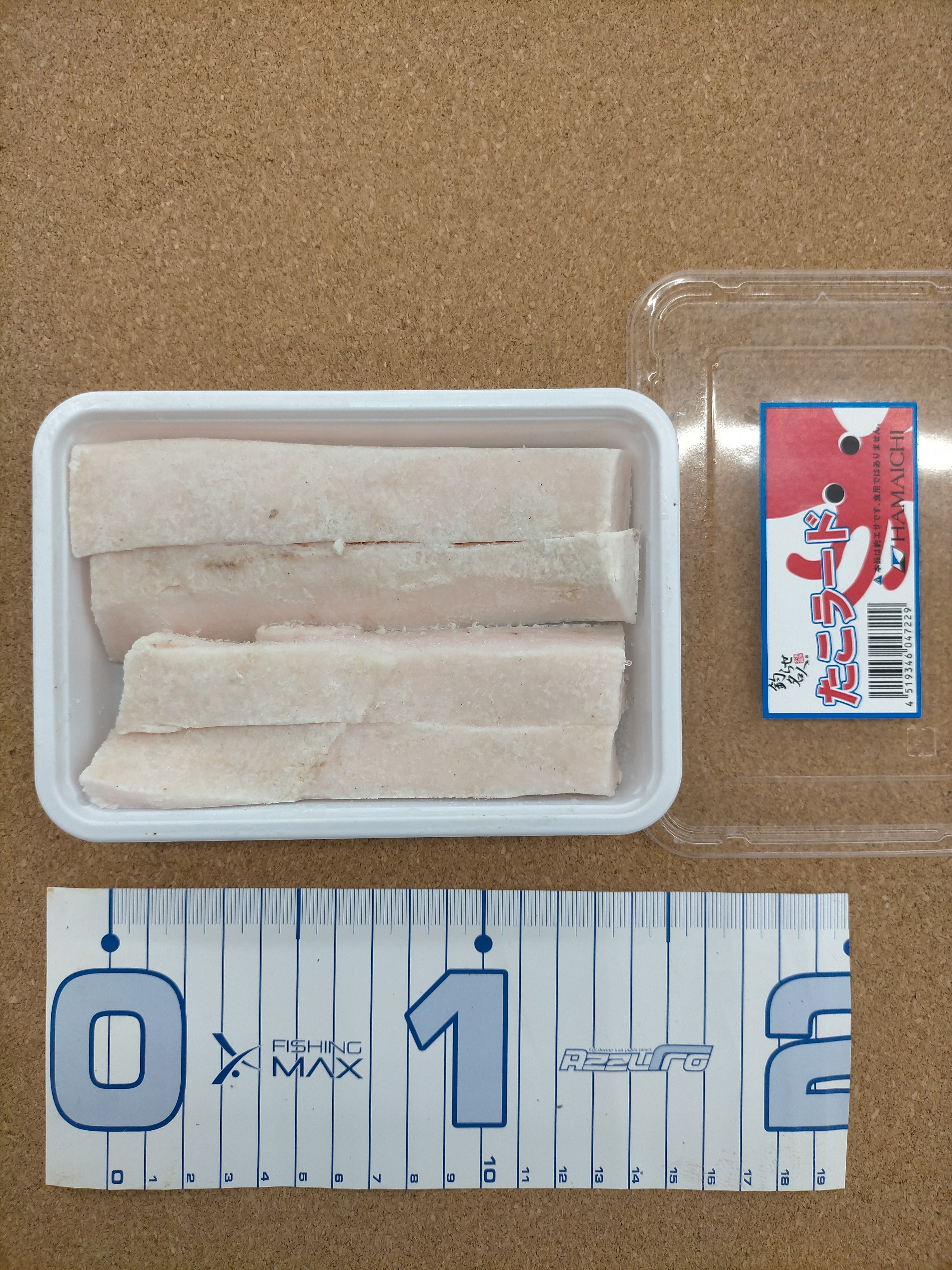 たこラード バラ クール便 – フィッシングマックス WEBSHOP