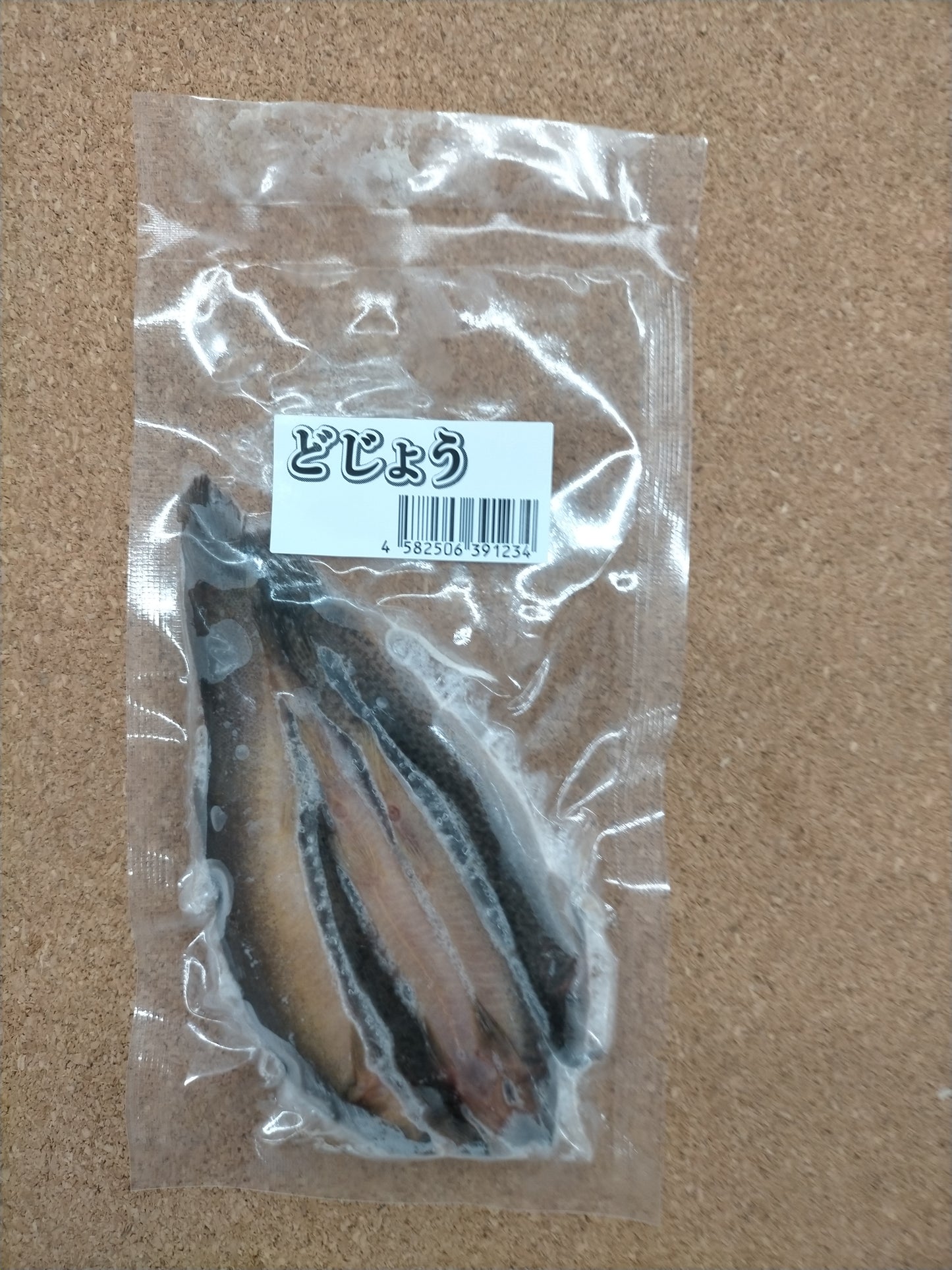 冷凍ドジョウ