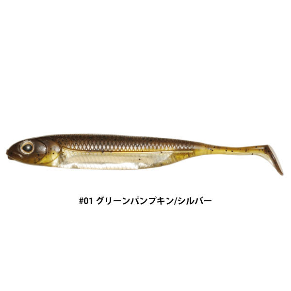 フラッシュJ シャッド 2インチ