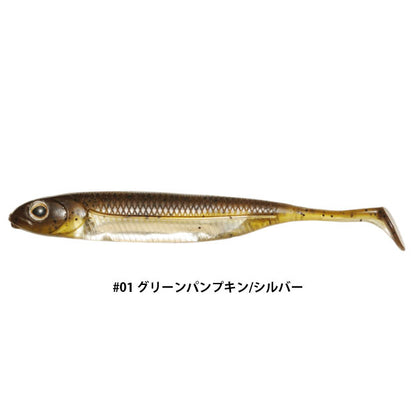 フラッシュJ シャッド 3インチ