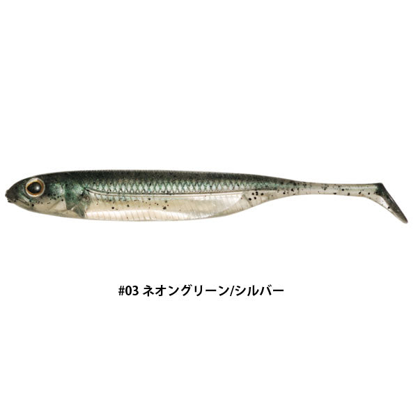 フラッシュJ シャッド 4インチ