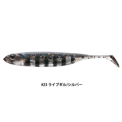 フラッシュJ シャッド 2インチ