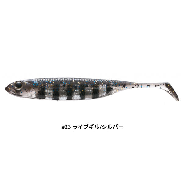 フラッシュJ シャッド 4インチ